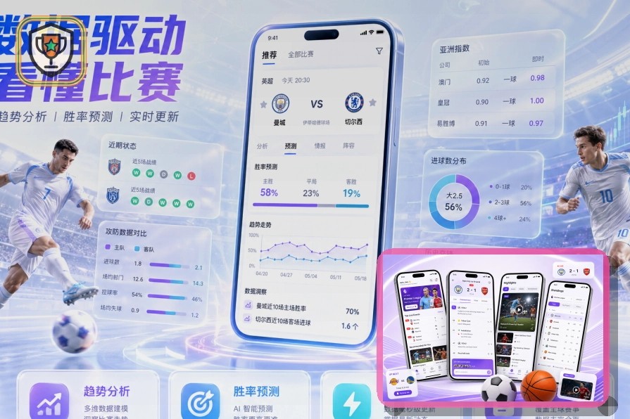 阿伦：大家觉得战术执行没问题 今日只是投篮状态不佳