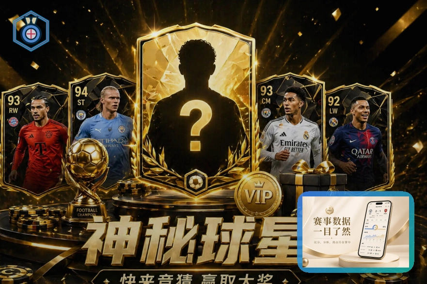 开云综合体育赛事入口