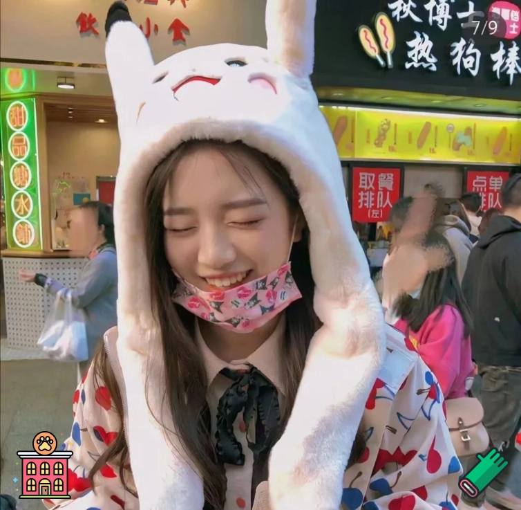 Ming